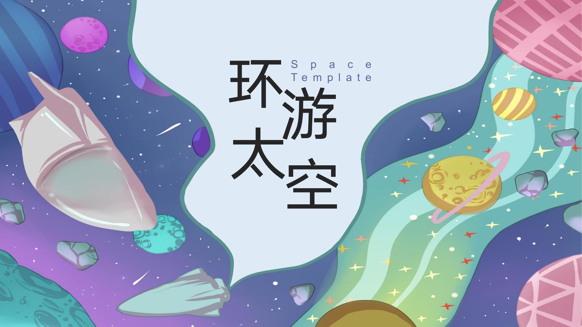 永佳传媒与国家级文化机构达成战略合作